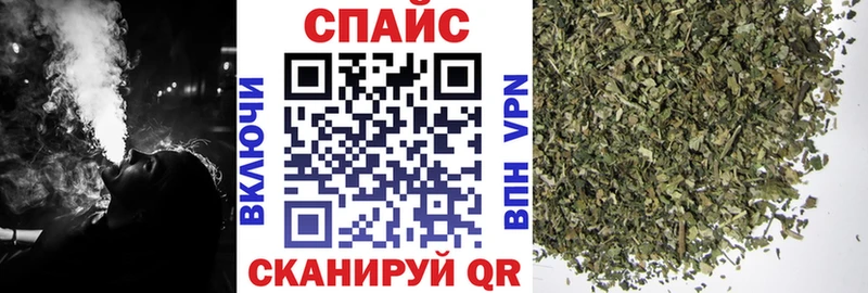 как найти наркотики  Знаменск  нарко площадка формула  БУТИРАТ 99% 
