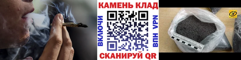 Гашиш гашик  MEGA ссылка  Знаменск 