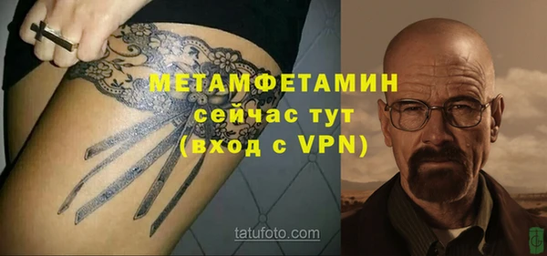 кокаин Гусев