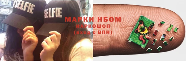МДПВ Гусь-Хрустальный