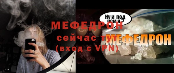 дистиллят марихуана Горняк
