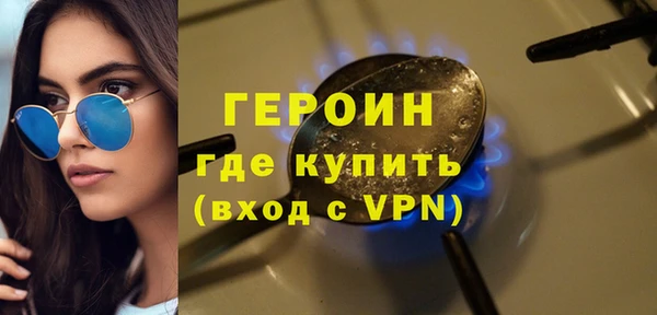 МДПВ Гусь-Хрустальный