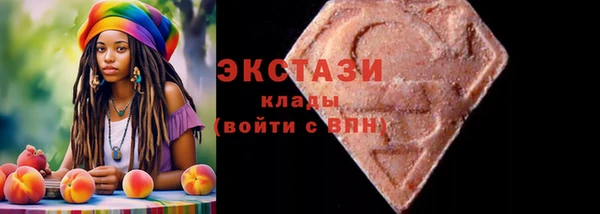 МДПВ Гусь-Хрустальный