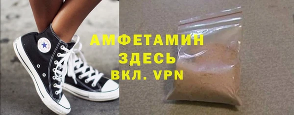 дистиллят марихуана Горняк