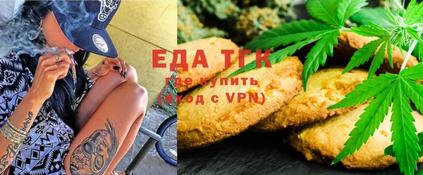 МДПВ Гусь-Хрустальный