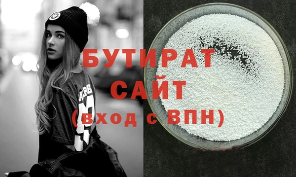 МДПВ Гусь-Хрустальный