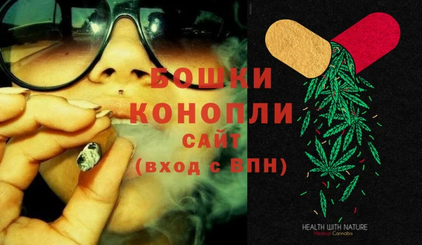 экстази Горно-Алтайск