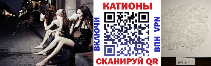 МЕФ 4 MMC Знаменск